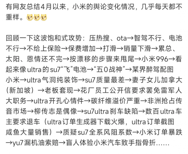 bbm蓝莓外汇平台怎么样蓝莓外汇实战案例揭示了理财者成功的秘密，您准备好掌握了吗？
