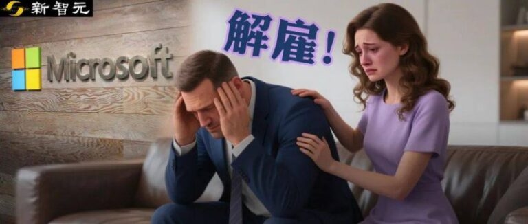 bbmarkets官网农行黔西南分行向“新”求“质”赋能添力
