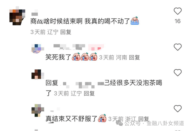 建行黔西南分行连续提高 公司汇率避险服务水平
