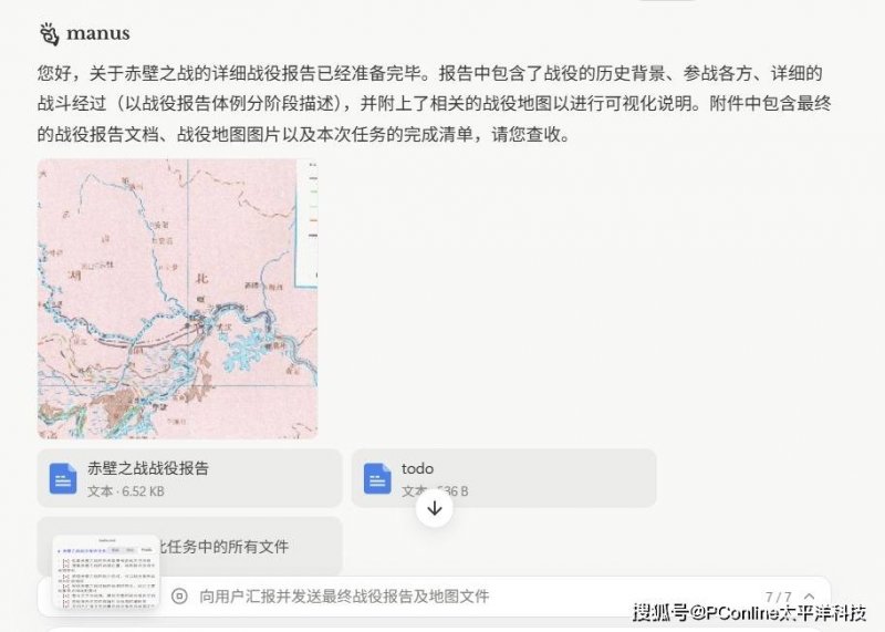 去年黔西南州新设立经营主体4.57万户