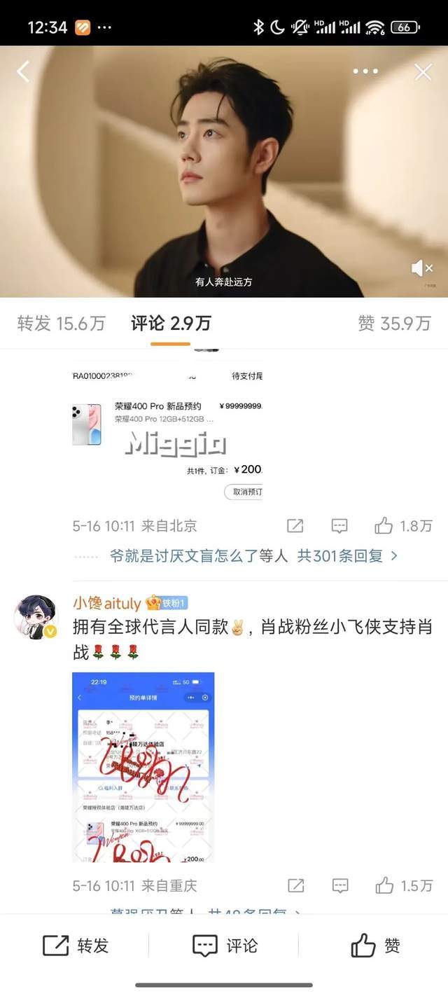 蓝莓外汇交易教程量化交易如何变更股市格局？将来的理财者应如何应对？
