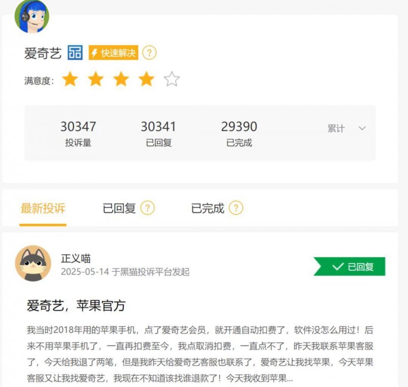 外汇市场瞬息万变，今天的实时走势你跟上了吗？